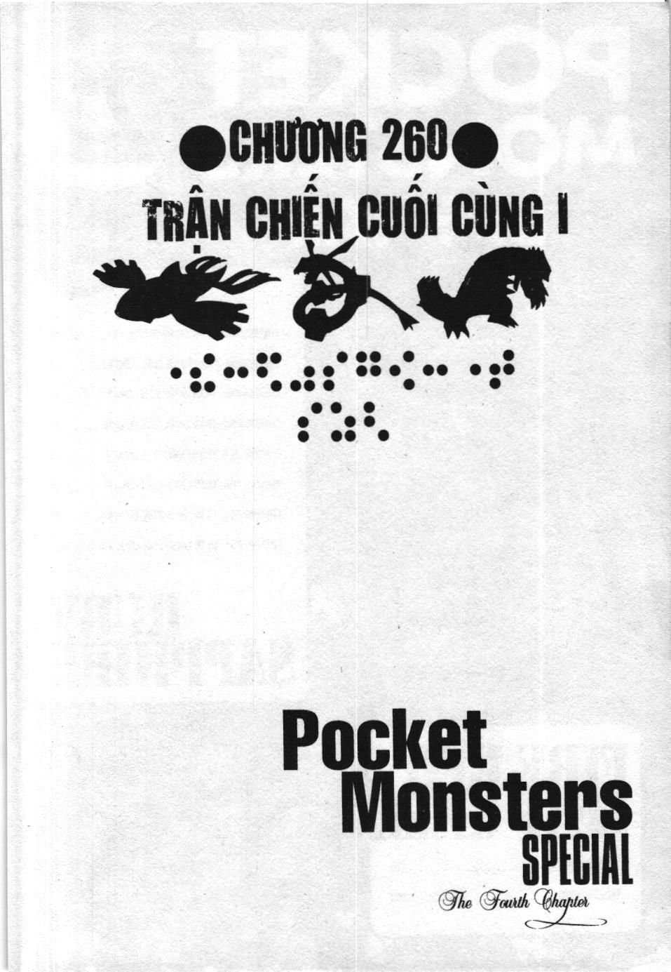 Pokémon Đặc Biệt (NXB Kim Đồng) Chapter 260 - Trang 2