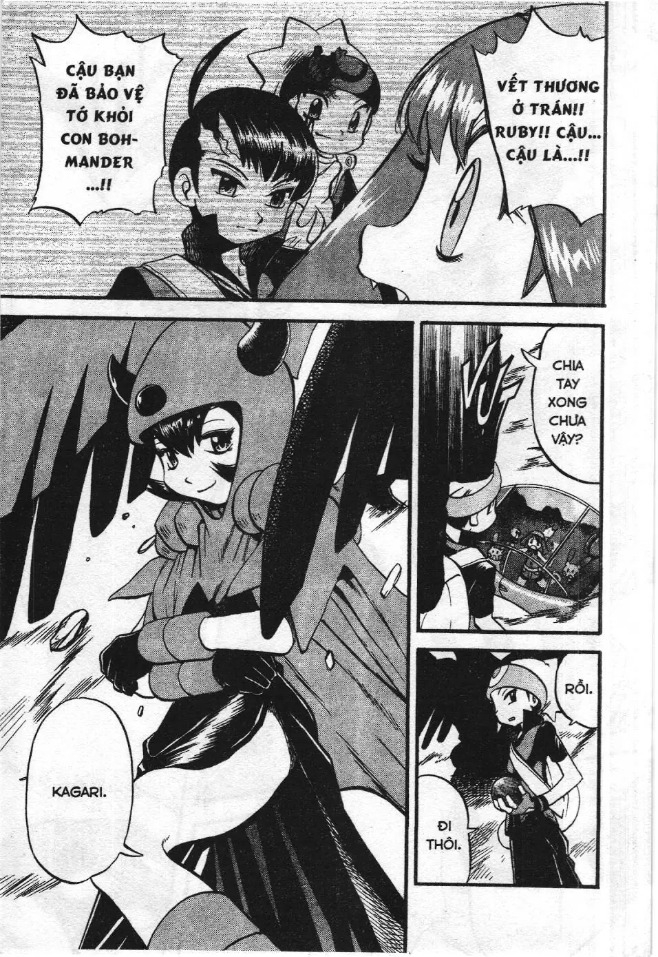 Pokémon Đặc Biệt (NXB Kim Đồng) Chapter 260 - Trang 3