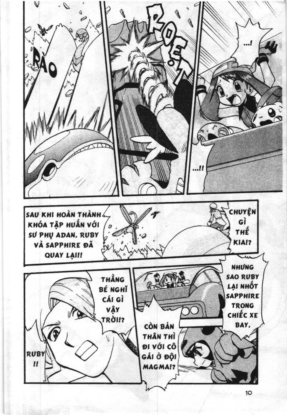 Pokémon Đặc Biệt (NXB Kim Đồng) Chapter 260 - Trang 6