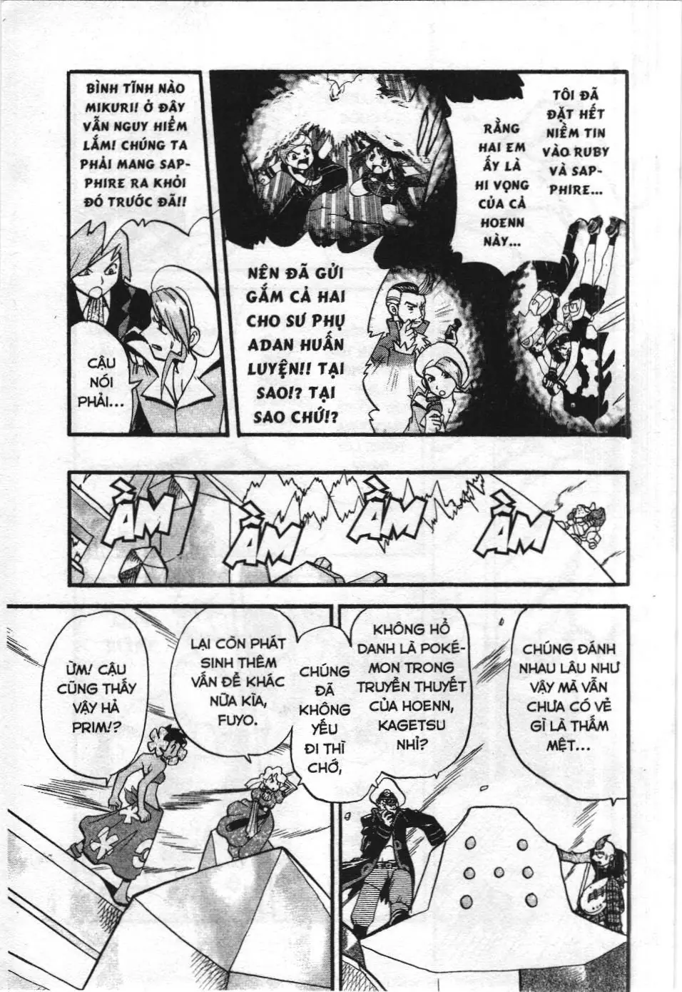Pokémon Đặc Biệt (NXB Kim Đồng) Chapter 260 - Trang 7