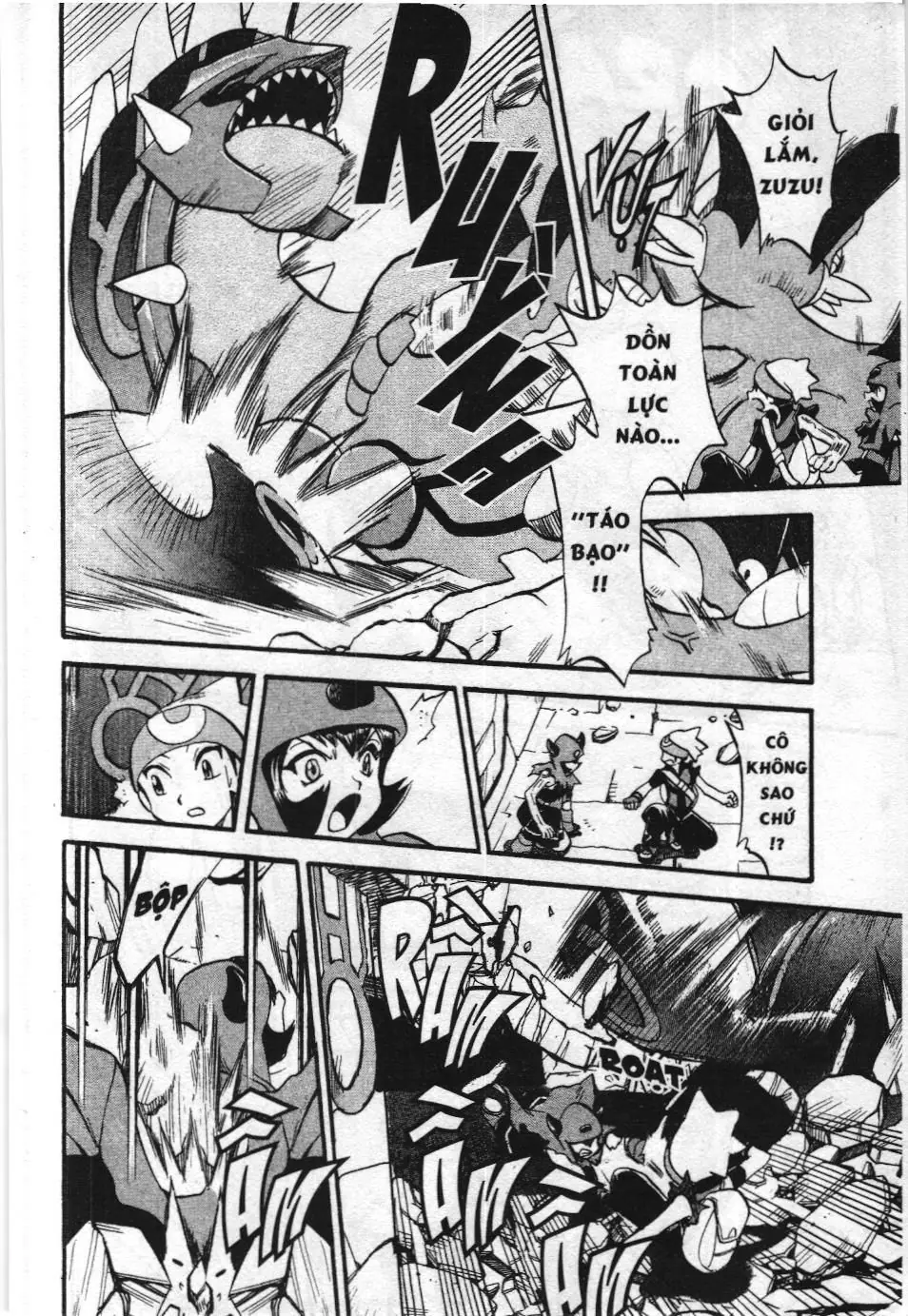 Pokémon Đặc Biệt (NXB Kim Đồng) Chapter 261 - Trang 10