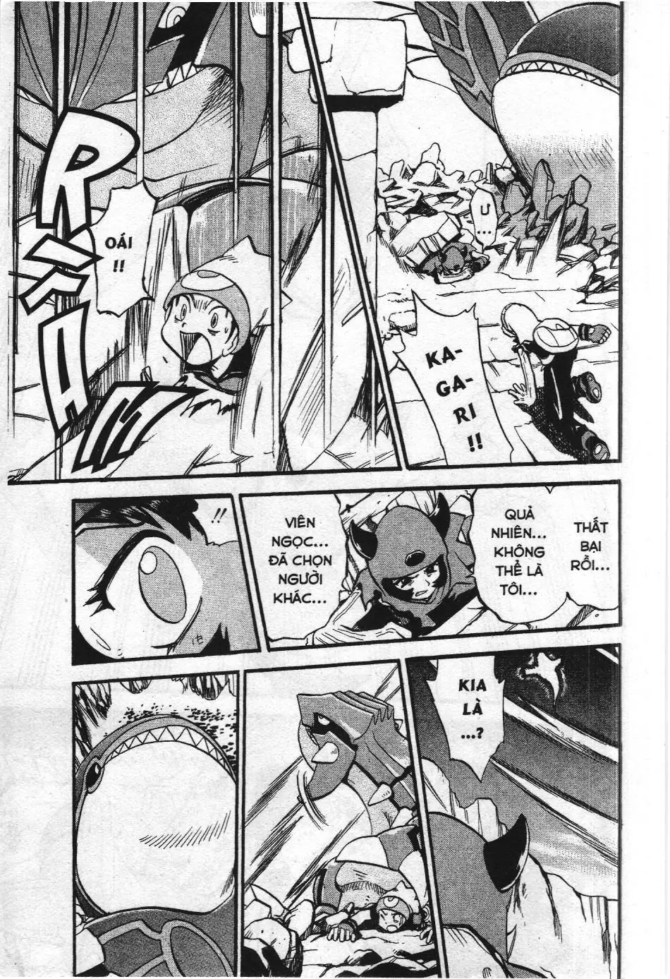 Pokémon Đặc Biệt (NXB Kim Đồng) Chapter 261 - Trang 11