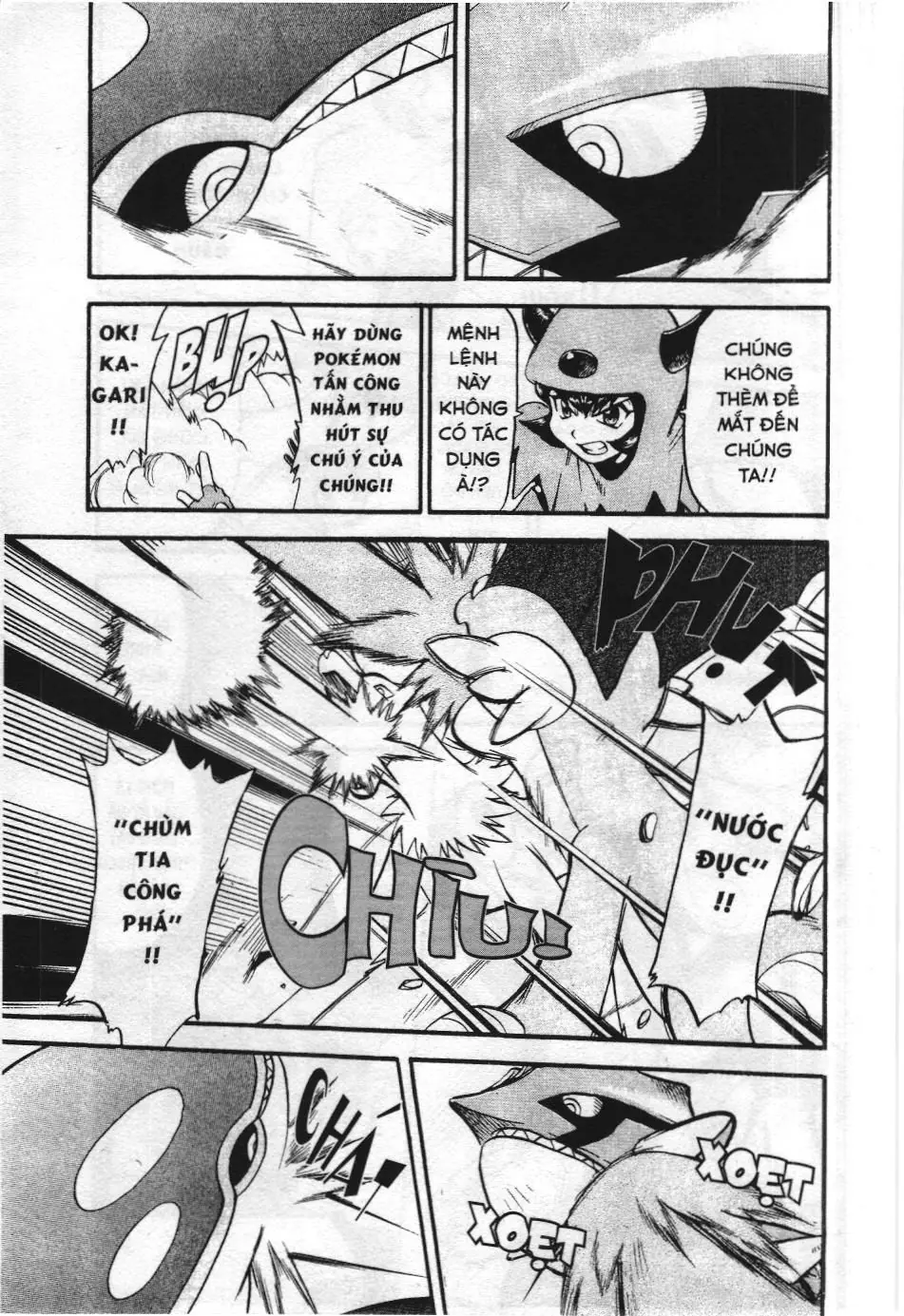 Pokémon Đặc Biệt (NXB Kim Đồng) Chapter 261 - Trang 5
