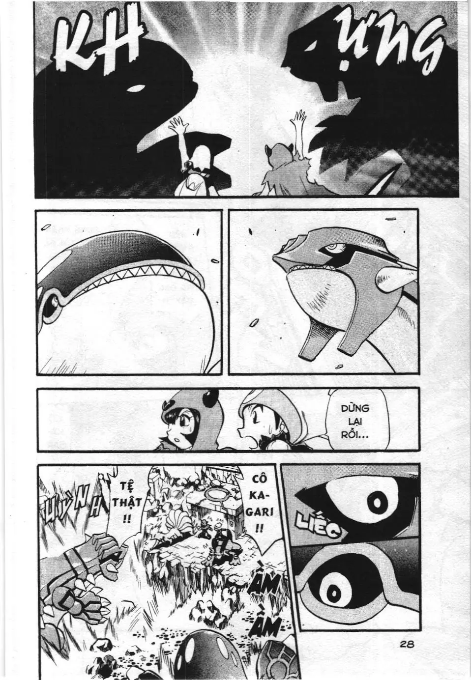Pokémon Đặc Biệt (NXB Kim Đồng) Chapter 261 - Trang 8