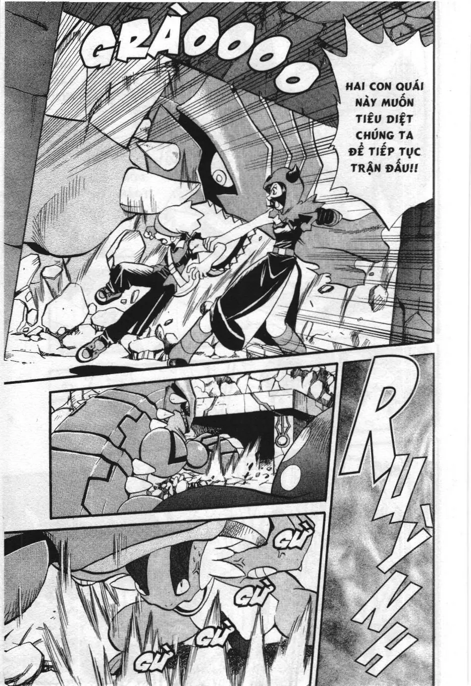 Pokémon Đặc Biệt (NXB Kim Đồng) Chapter 261 - Trang 9