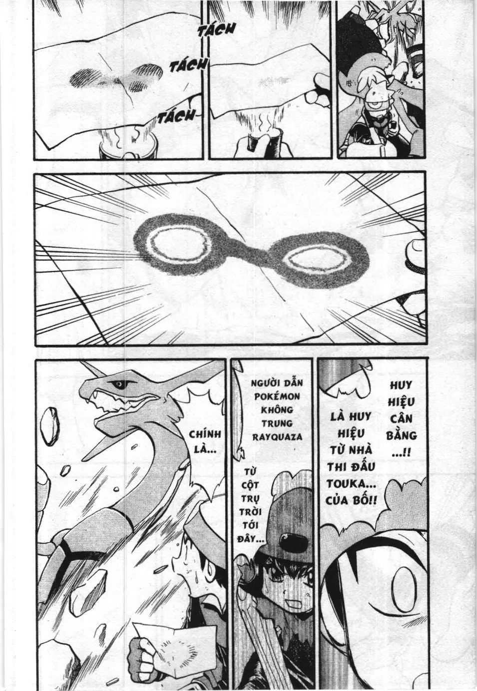 Pokémon Đặc Biệt (NXB Kim Đồng) Chapter 262 - Trang 14