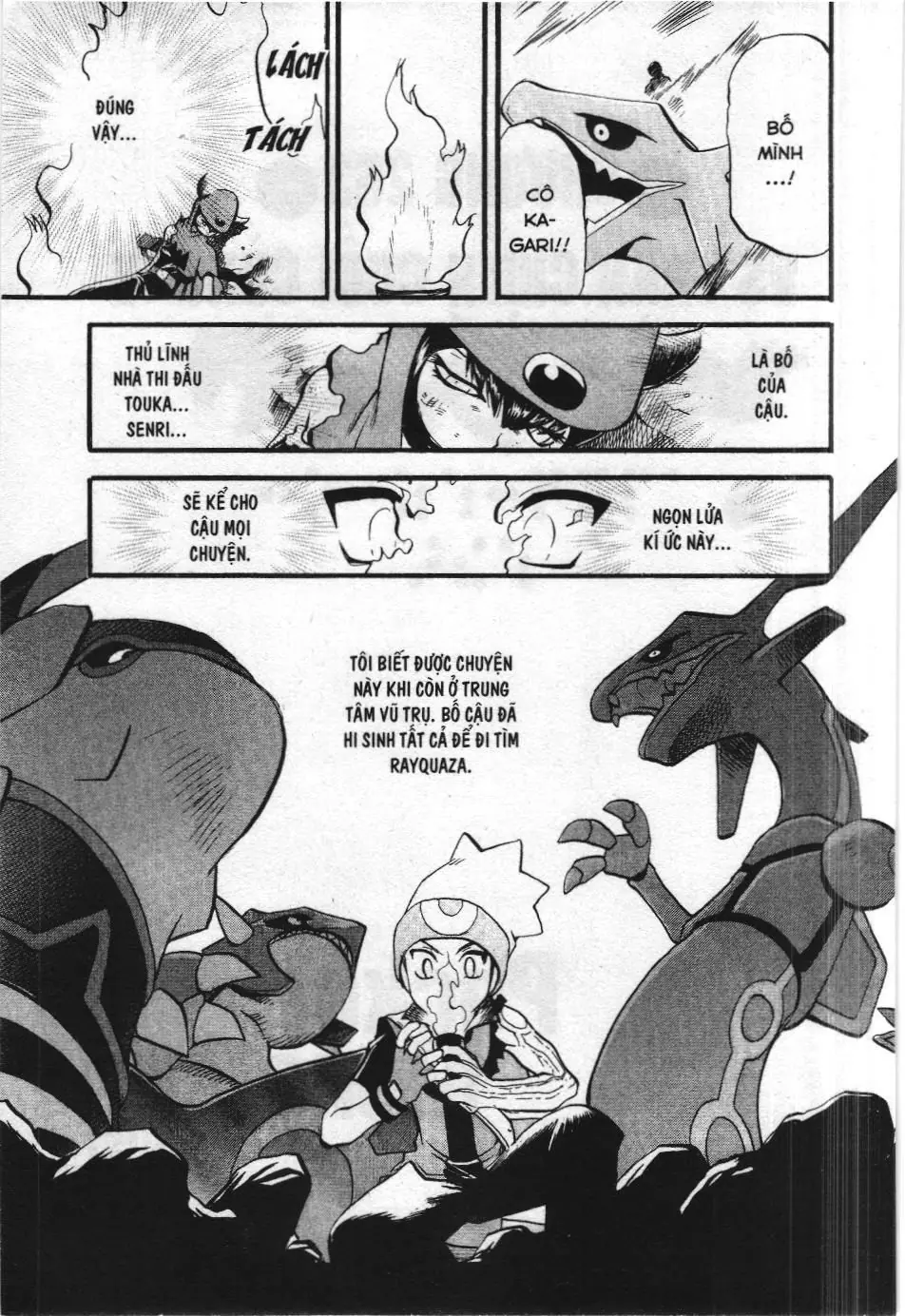Pokémon Đặc Biệt (NXB Kim Đồng) Chapter 262 - Trang 15