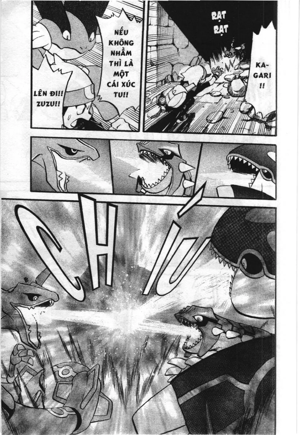 Pokémon Đặc Biệt (NXB Kim Đồng) Chapter 262 - Trang 5