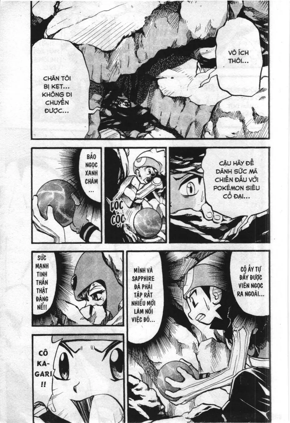 Pokémon Đặc Biệt (NXB Kim Đồng) Chapter 262 - Trang 7