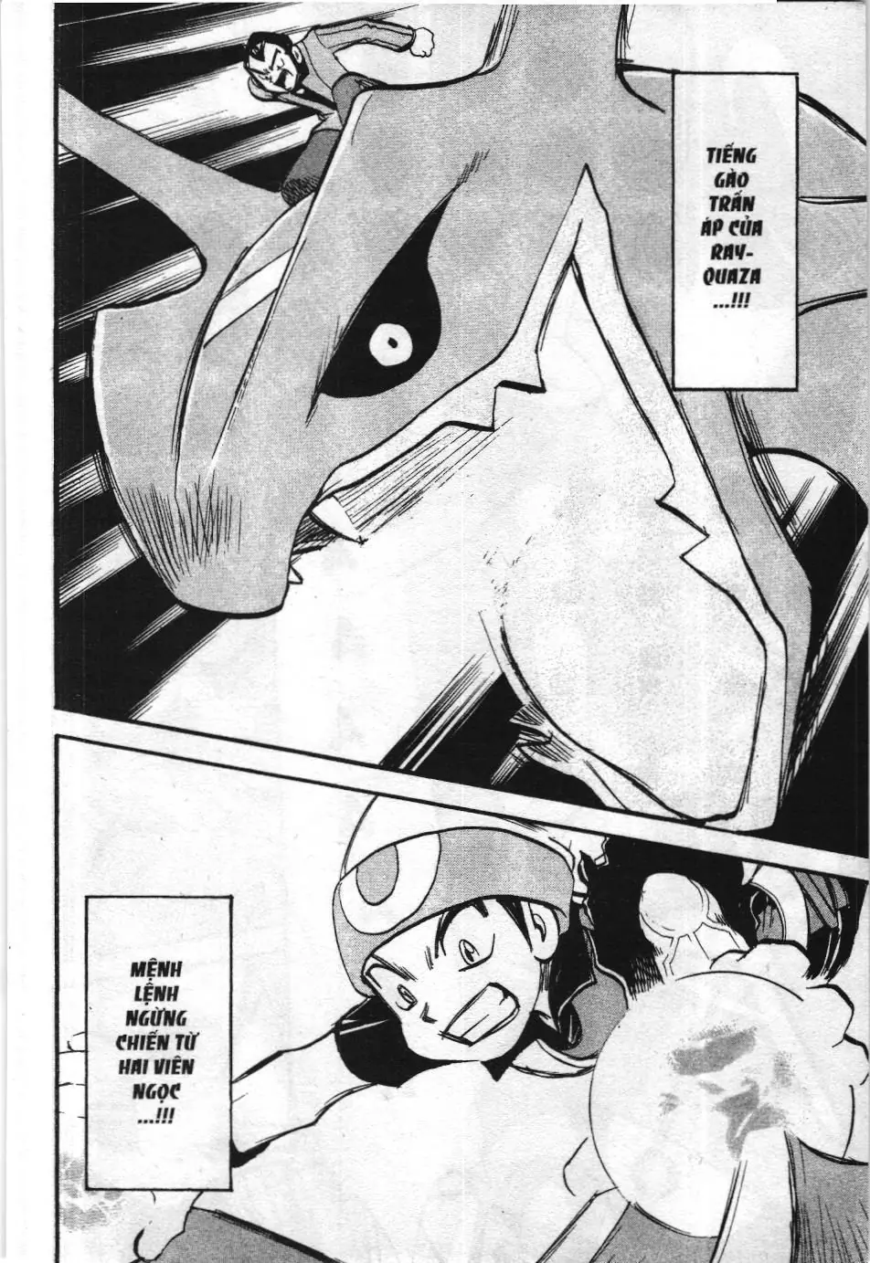Pokémon Đặc Biệt (NXB Kim Đồng) Chapter 263 - Trang 10