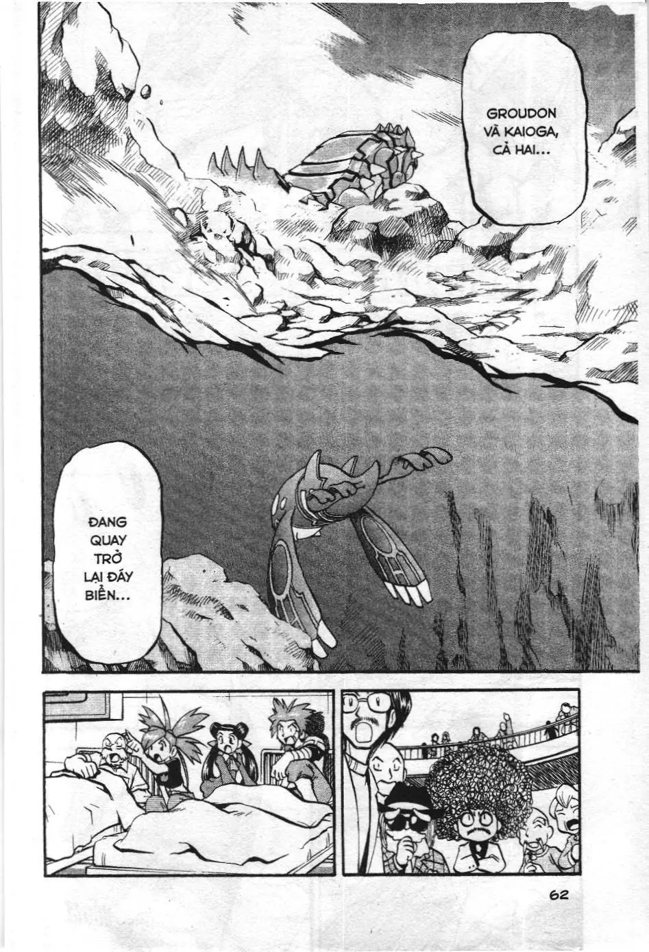 Pokémon Đặc Biệt (NXB Kim Đồng) Chapter 263 - Trang 14