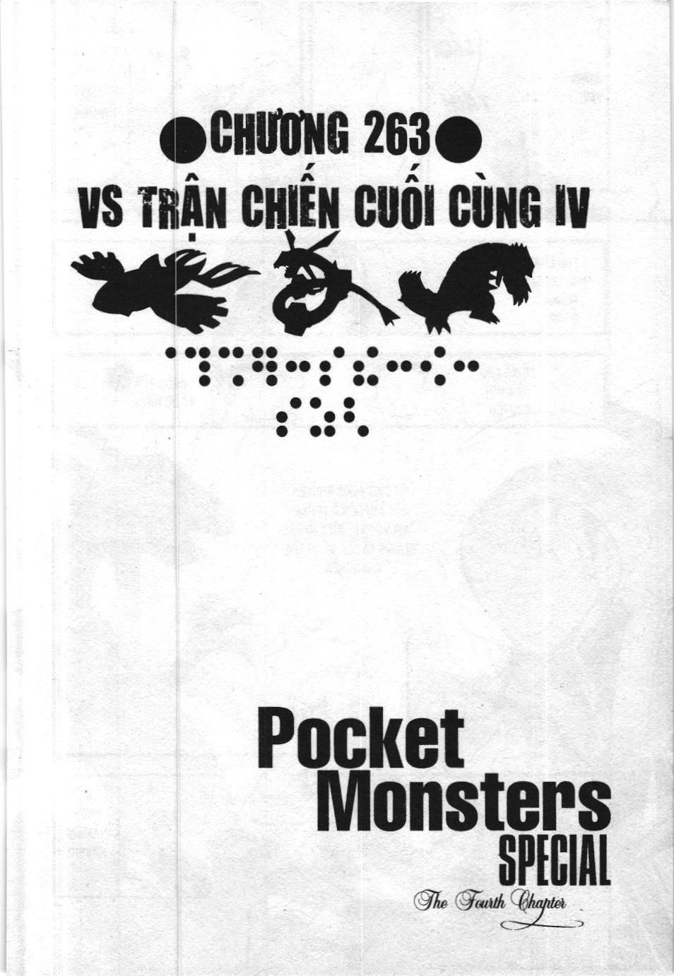 Pokémon Đặc Biệt (NXB Kim Đồng) Chapter 263 - Trang 2