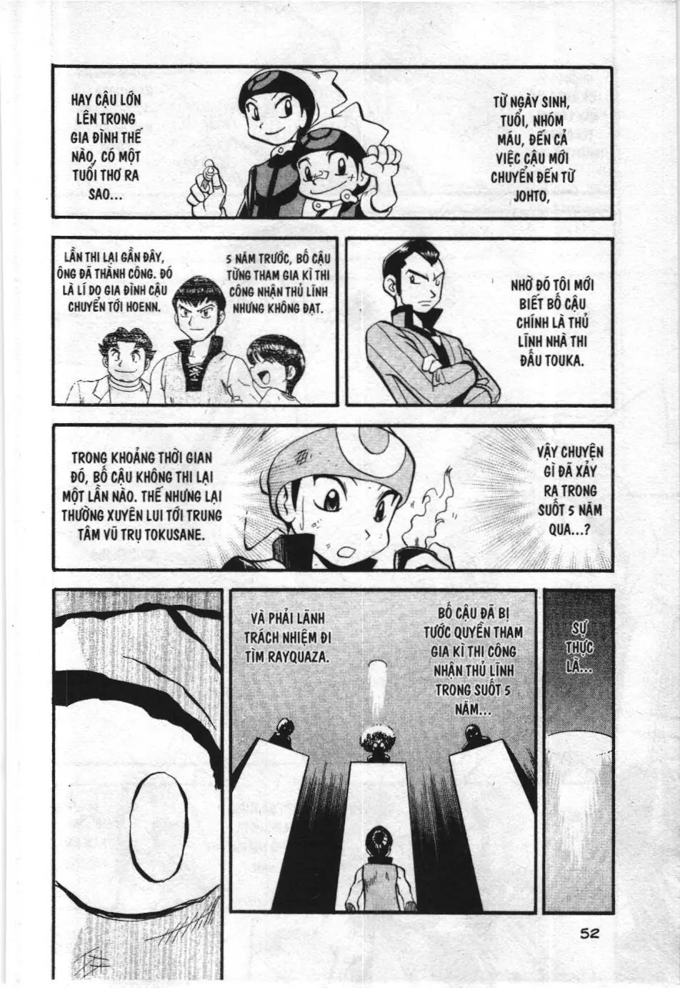Pokémon Đặc Biệt (NXB Kim Đồng) Chapter 263 - Trang 4