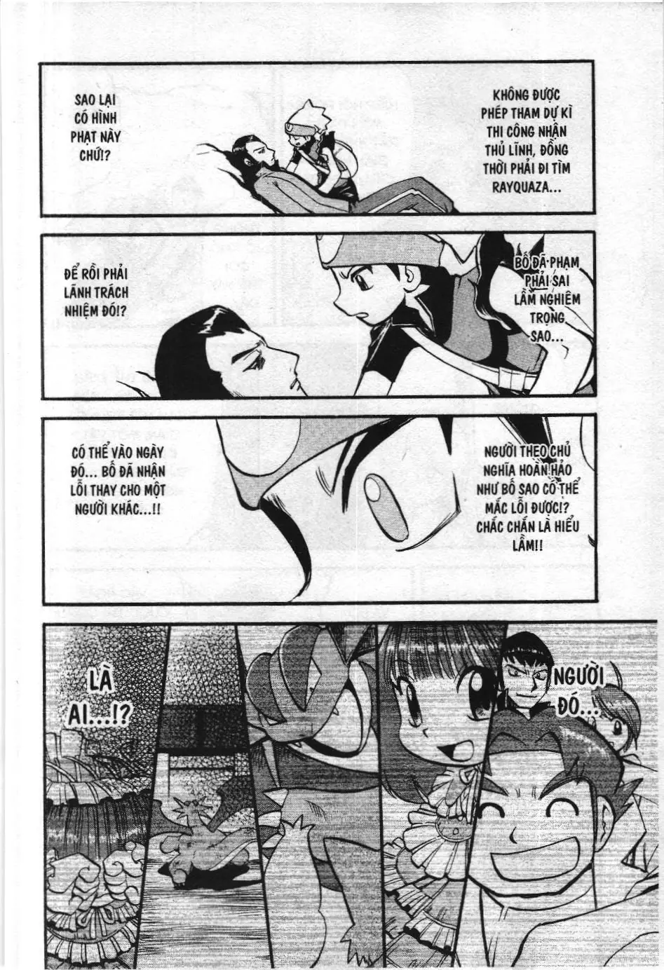 Pokémon Đặc Biệt (NXB Kim Đồng) Chapter 264 - Trang 10