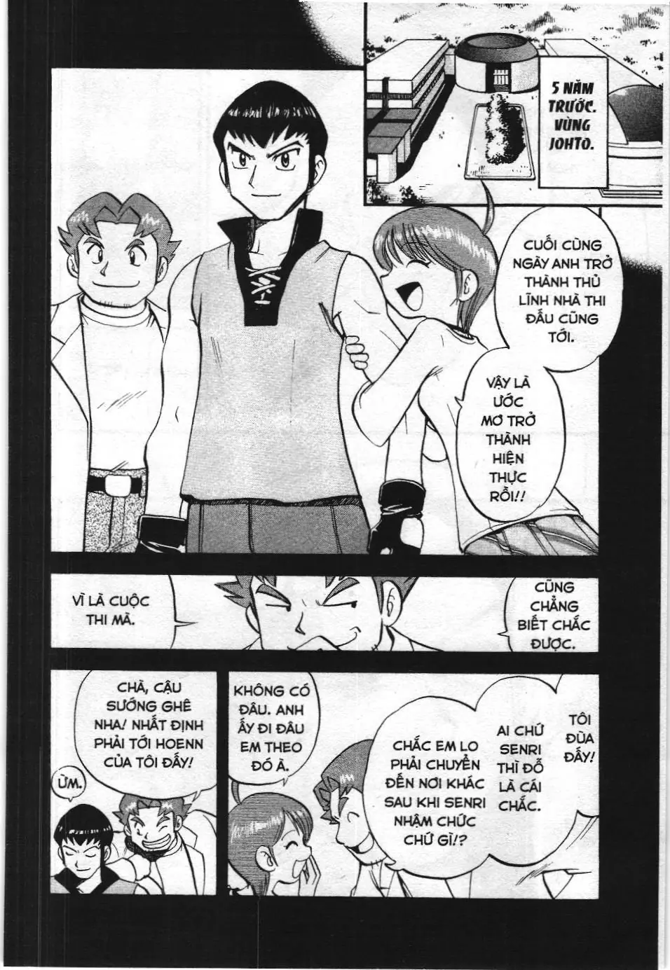 Pokémon Đặc Biệt (NXB Kim Đồng) Chapter 264 - Trang 12