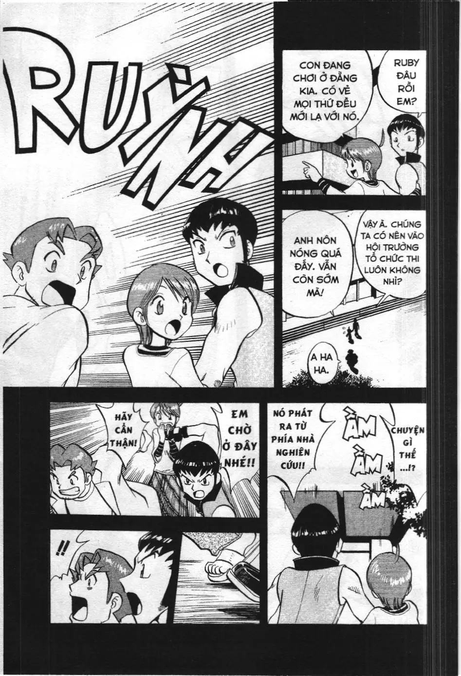 Pokémon Đặc Biệt (NXB Kim Đồng) Chapter 264 - Trang 13