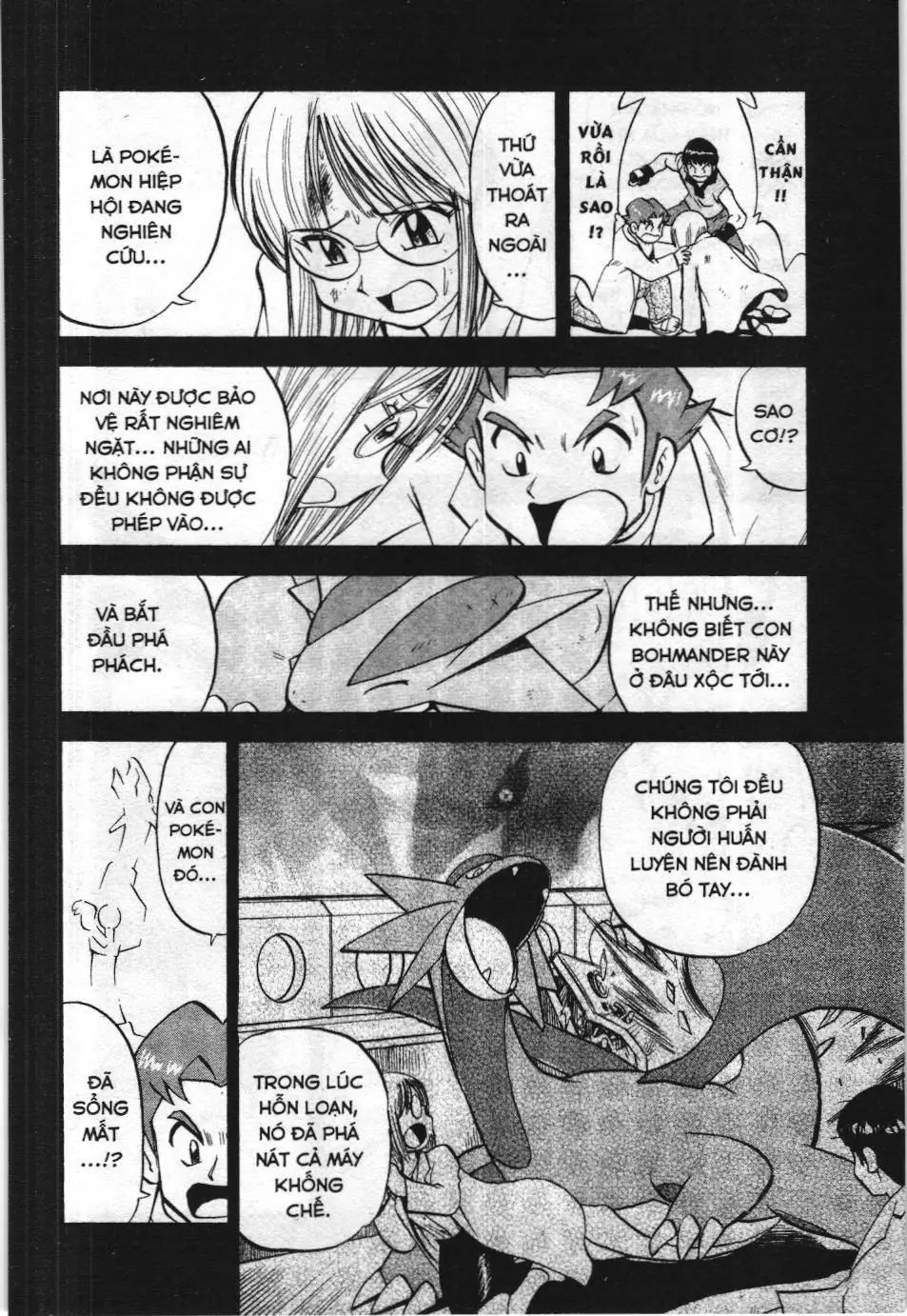 Pokémon Đặc Biệt (NXB Kim Đồng) Chapter 264 - Trang 18