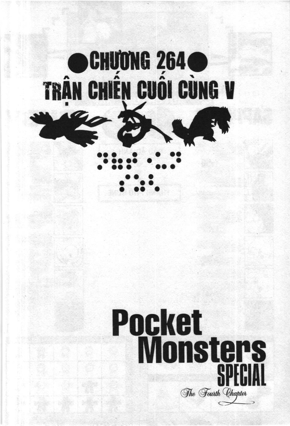 Pokémon Đặc Biệt (NXB Kim Đồng) Chapter 264 - Trang 2