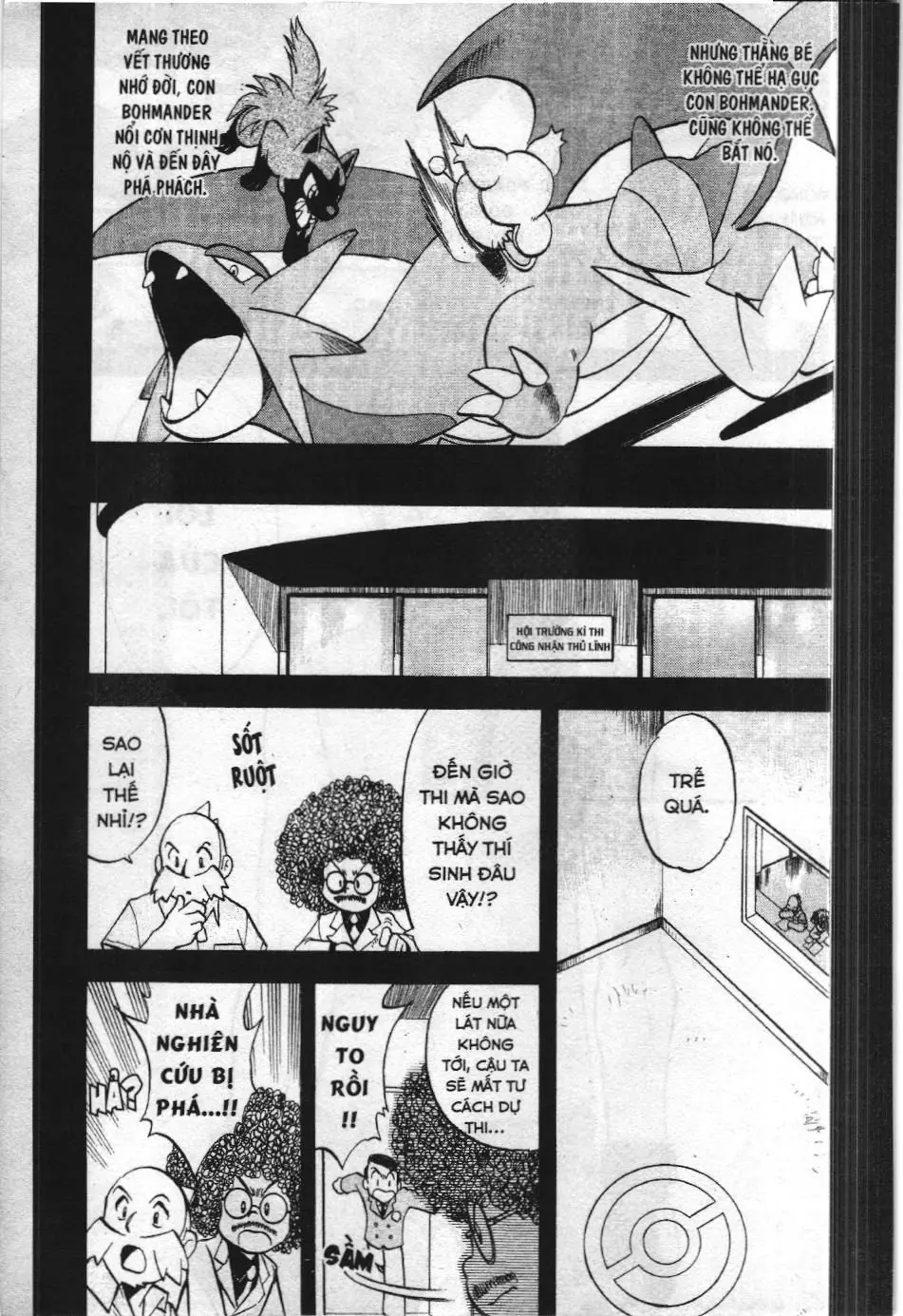 Pokémon Đặc Biệt (NXB Kim Đồng) Chapter 264 - Trang 21