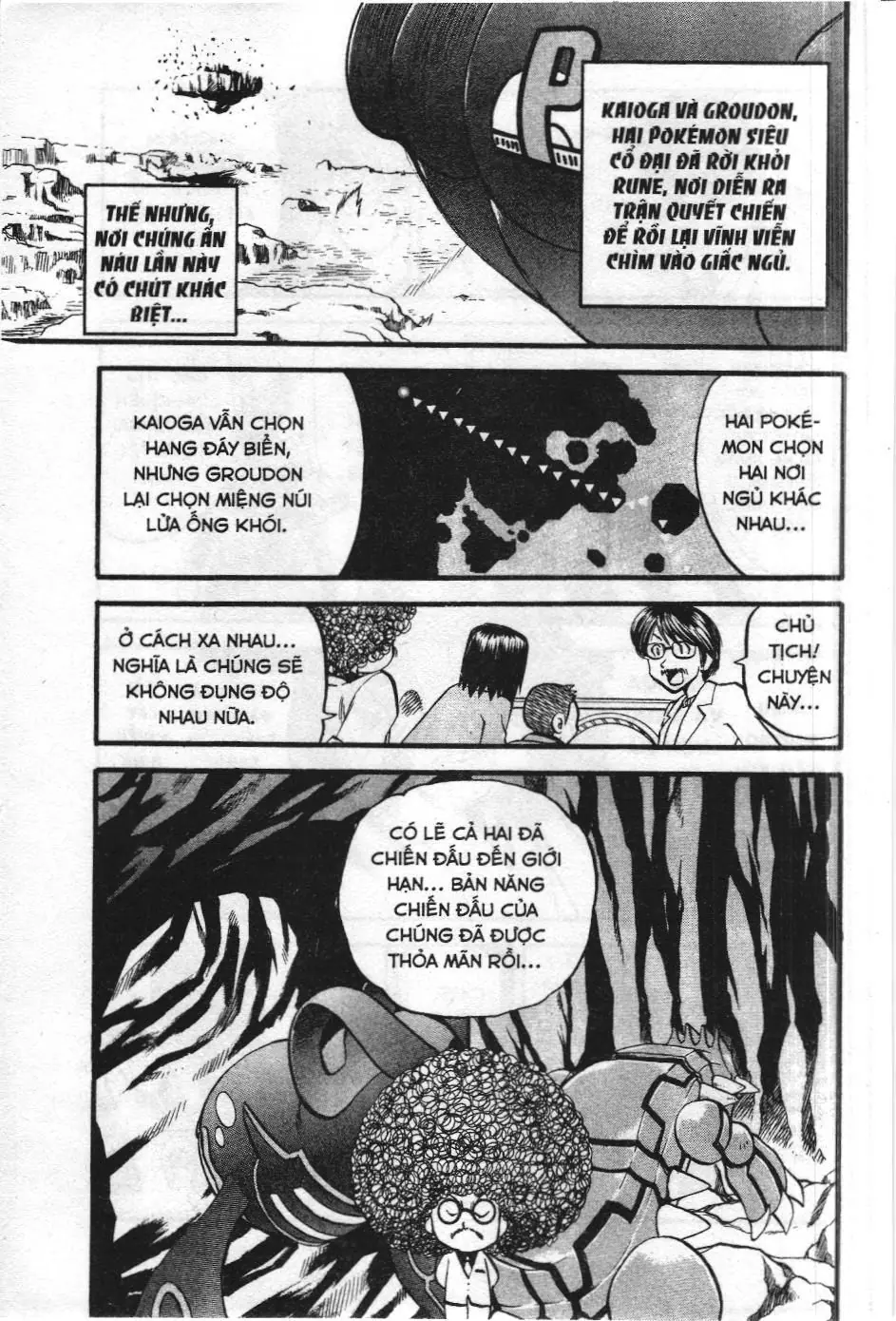 Pokémon Đặc Biệt (NXB Kim Đồng) Chapter 264 - Trang 3