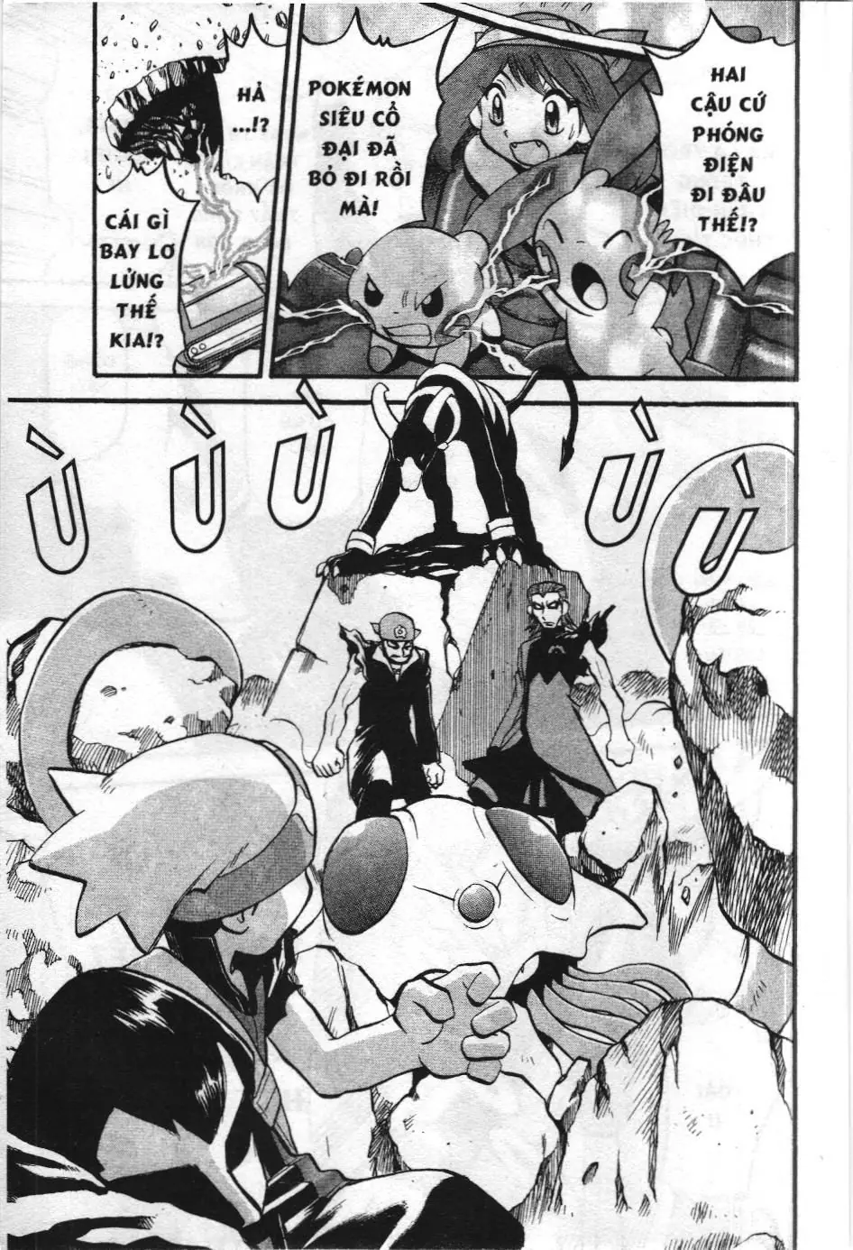 Pokémon Đặc Biệt (NXB Kim Đồng) Chapter 264 - Trang 31