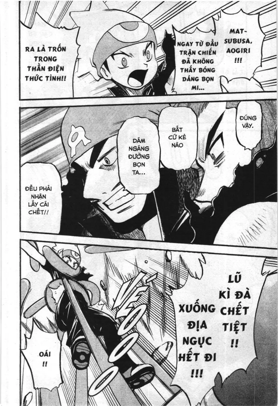 Pokémon Đặc Biệt (NXB Kim Đồng) Chapter 264 - Trang 32