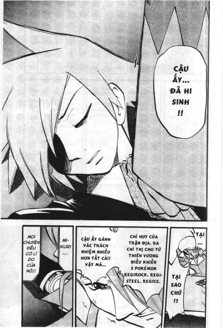 Pokémon Đặc Biệt (NXB Kim Đồng) Chapter 264 - Trang 5