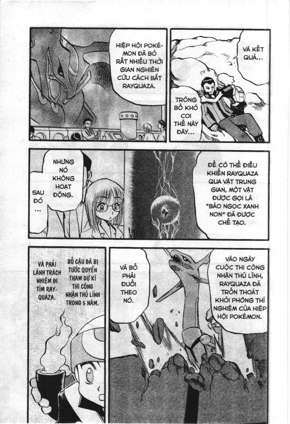 Pokémon Đặc Biệt (NXB Kim Đồng) Chapter 264 - Trang 9
