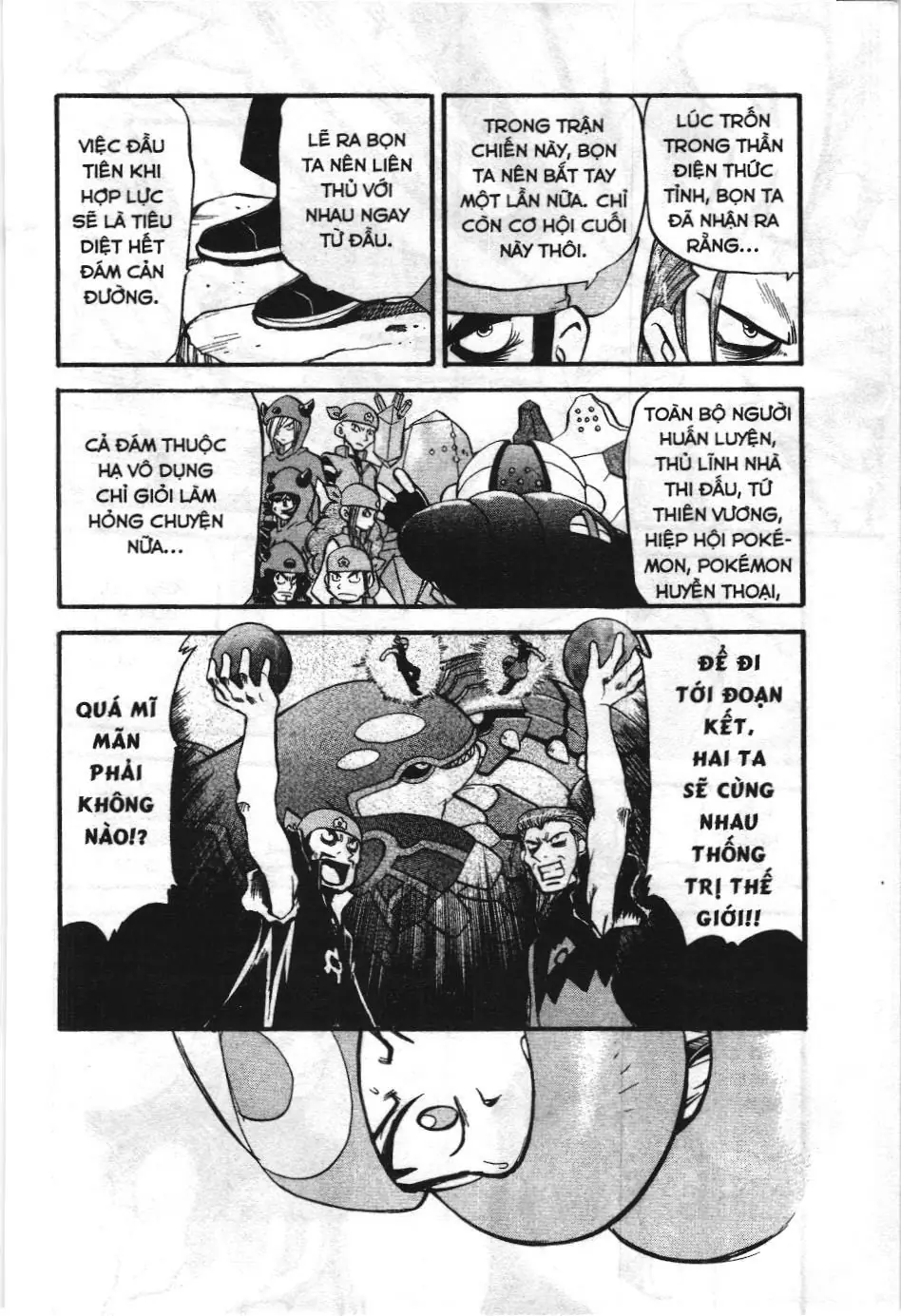 Pokémon Đặc Biệt (NXB Kim Đồng) Chapter 265 - Trang 10