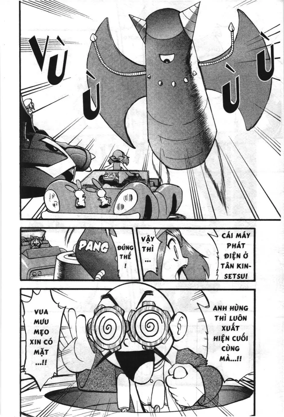 Pokémon Đặc Biệt (NXB Kim Đồng) Chapter 265 - Trang 12