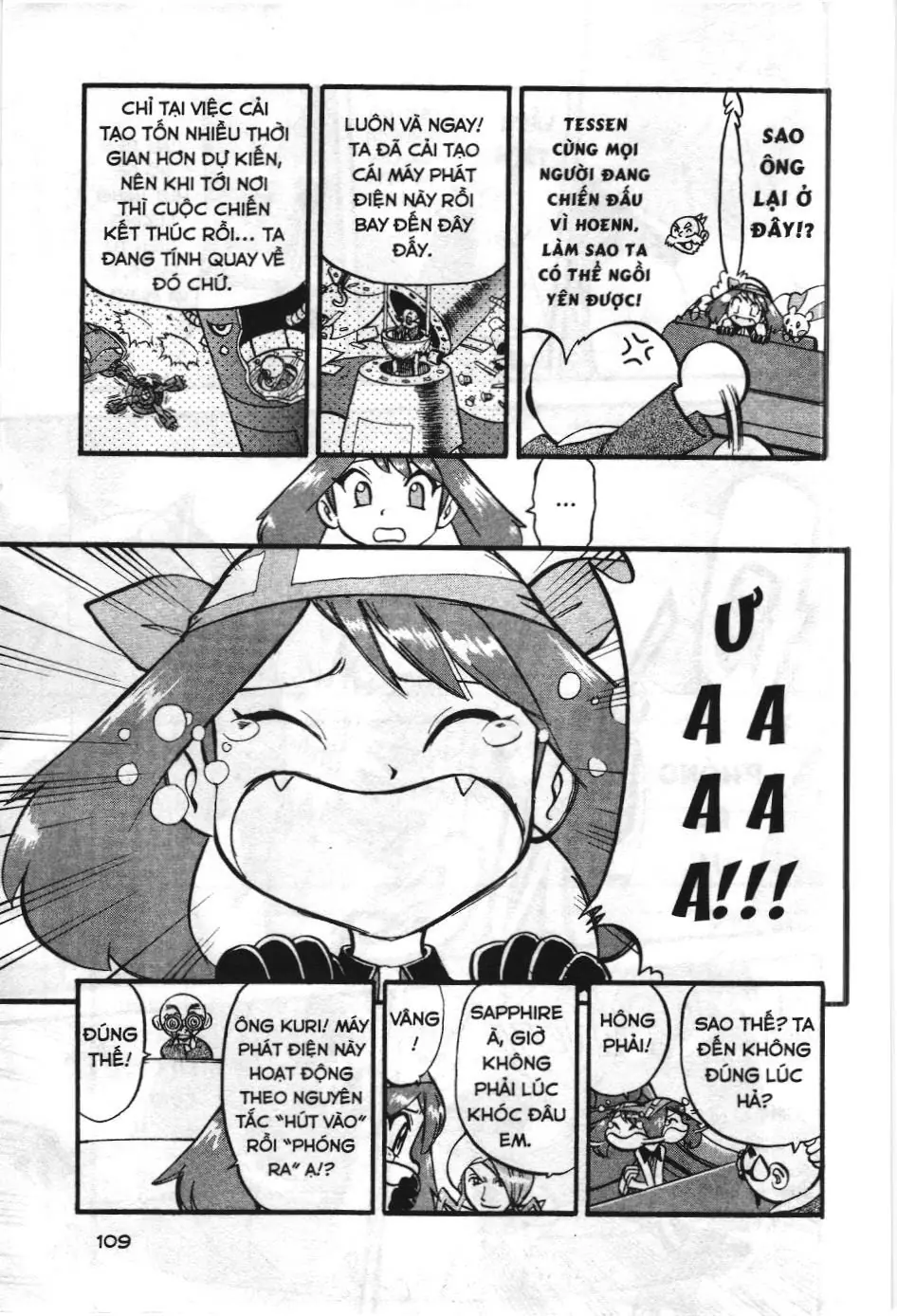 Pokémon Đặc Biệt (NXB Kim Đồng) Chapter 265 - Trang 13