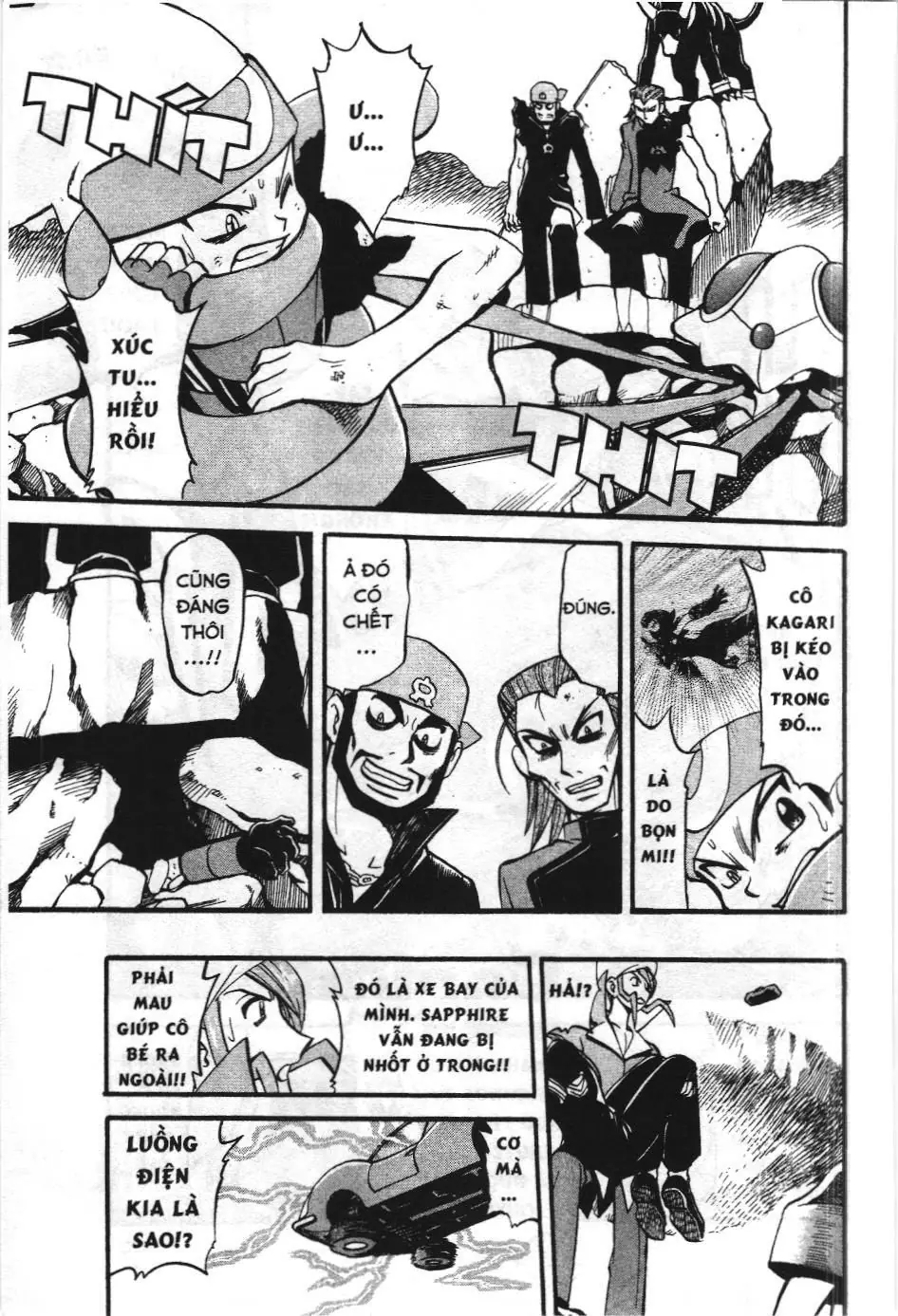 Pokémon Đặc Biệt (NXB Kim Đồng) Chapter 265 - Trang 3