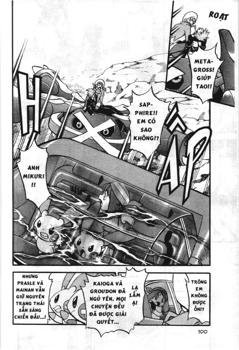 Pokémon Đặc Biệt (NXB Kim Đồng) Chapter 265 - Trang 4