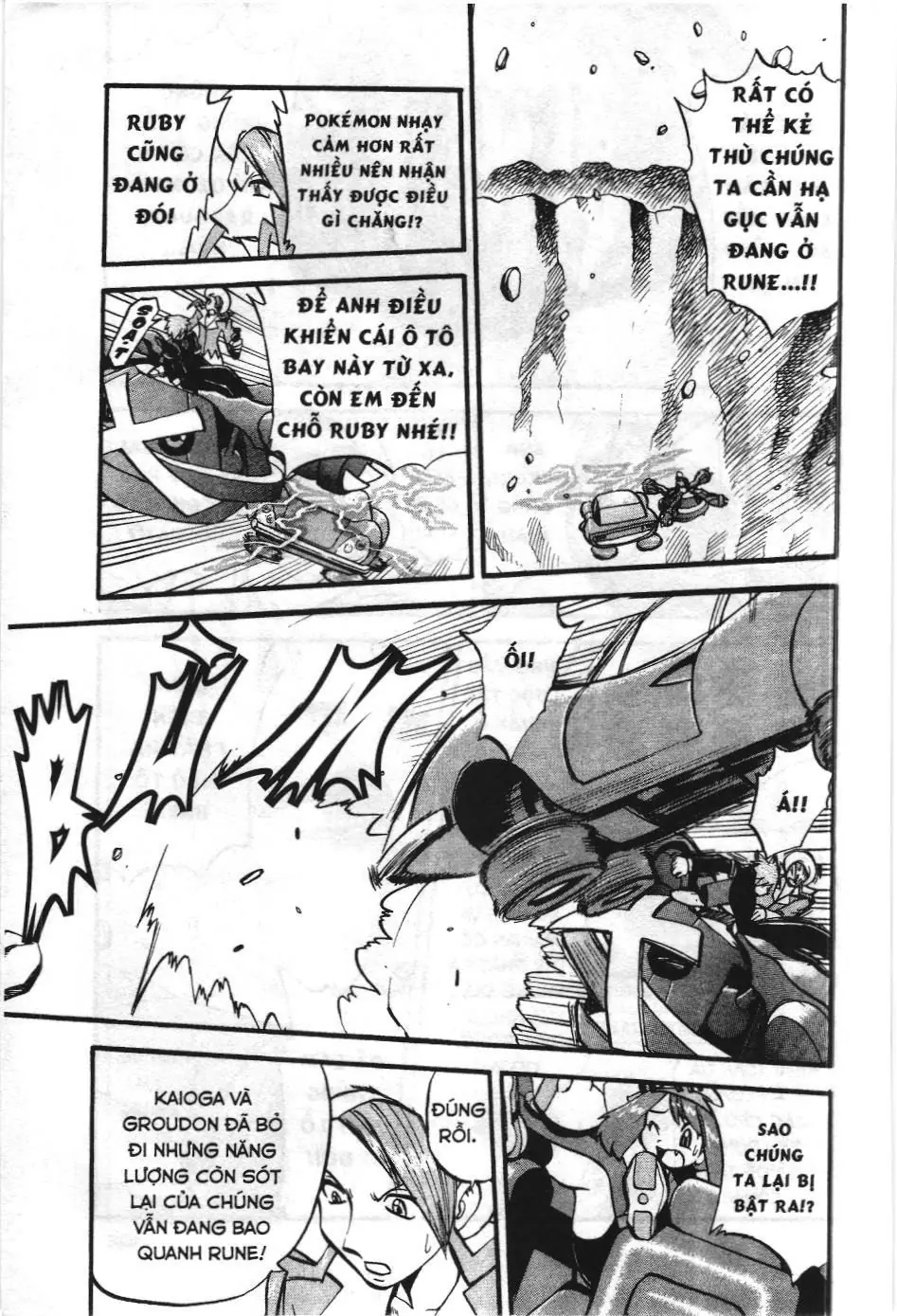 Pokémon Đặc Biệt (NXB Kim Đồng) Chapter 265 - Trang 5
