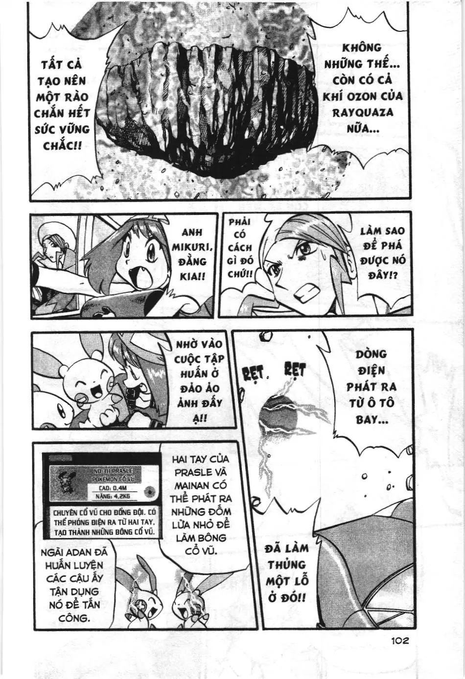 Pokémon Đặc Biệt (NXB Kim Đồng) Chapter 265 - Trang 6