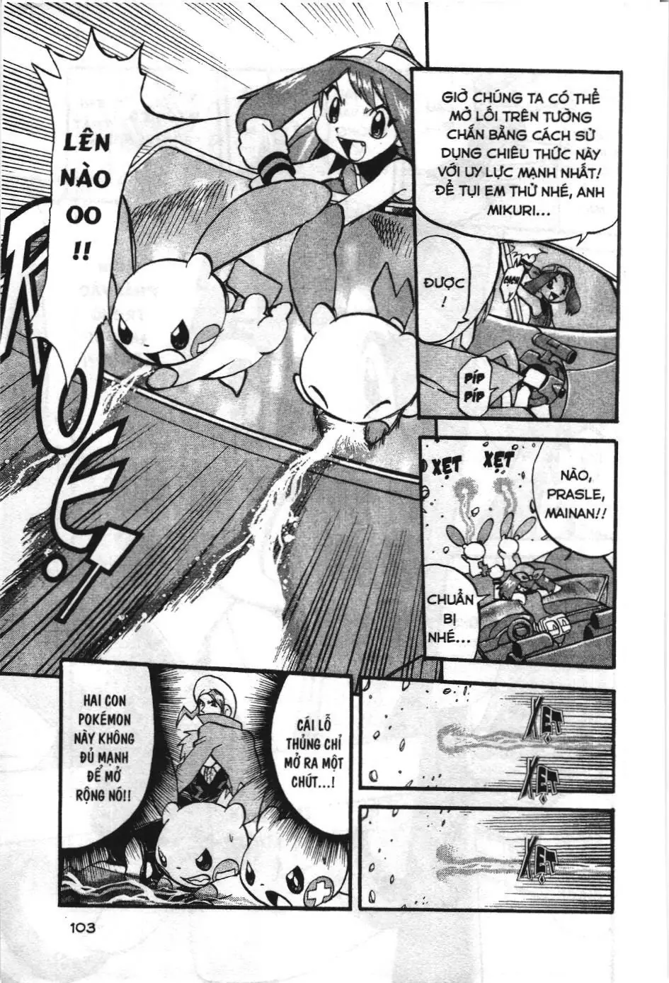 Pokémon Đặc Biệt (NXB Kim Đồng) Chapter 265 - Trang 7