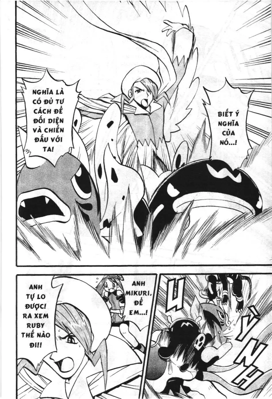 Pokémon Đặc Biệt (NXB Kim Đồng) Chapter 266 - Trang 4