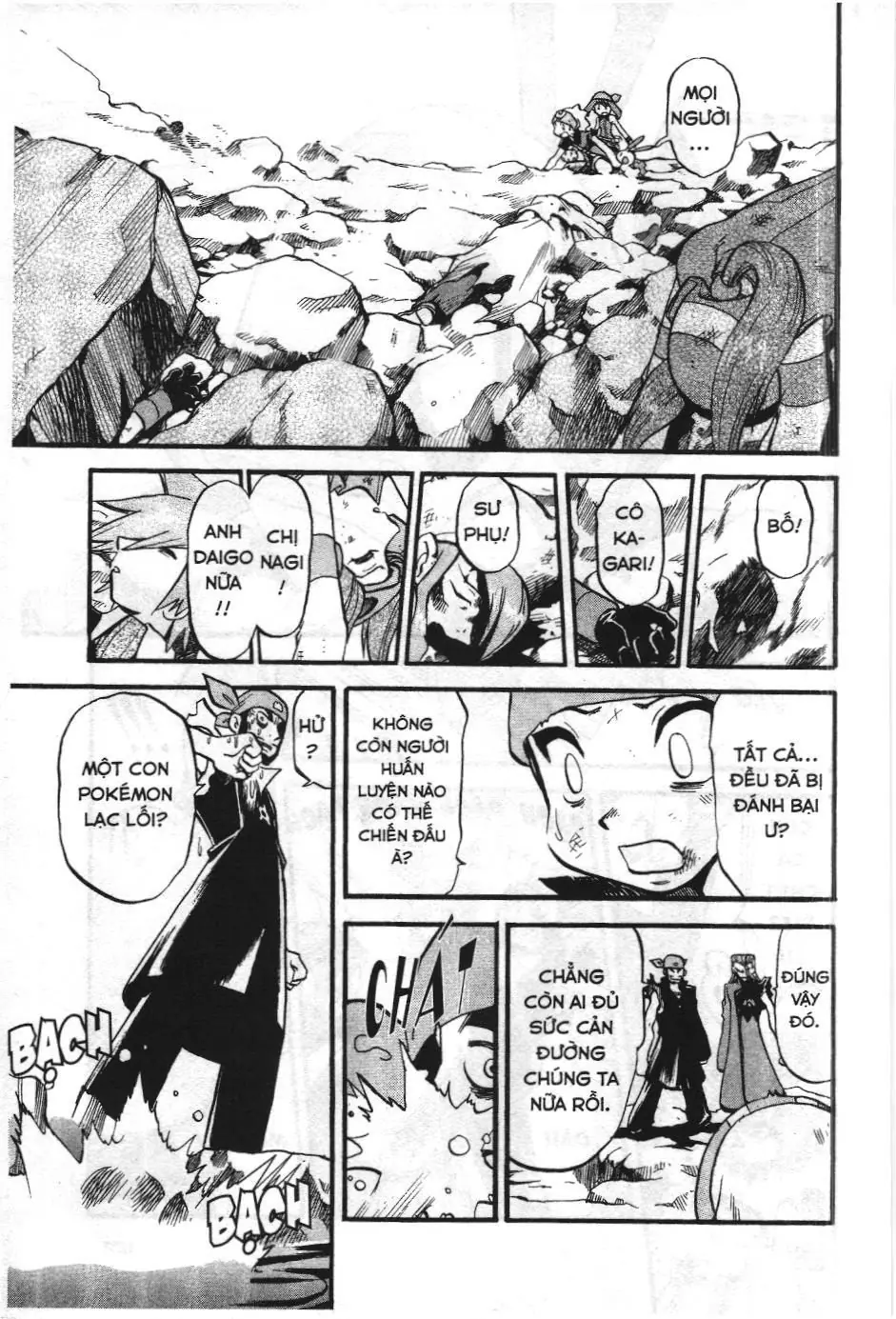 Pokémon Đặc Biệt (NXB Kim Đồng) Chapter 266 - Trang 9