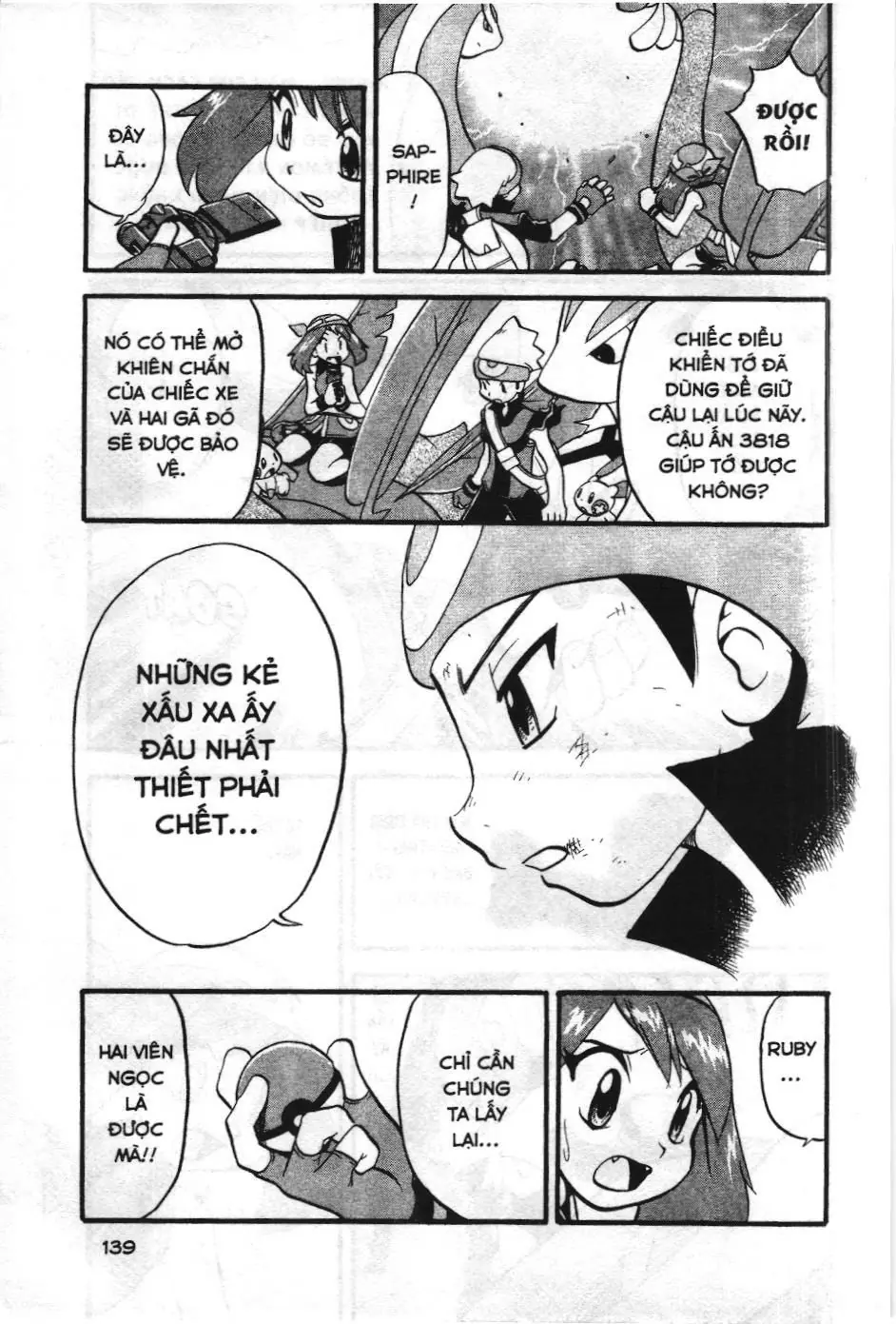 Pokémon Đặc Biệt (NXB Kim Đồng) Chapter 267 - Trang 11