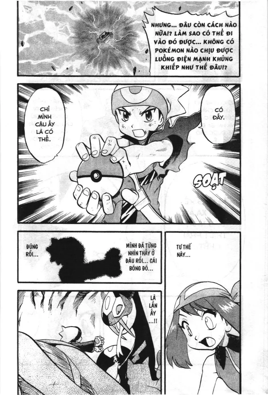 Pokémon Đặc Biệt (NXB Kim Đồng) Chapter 267 - Trang 12