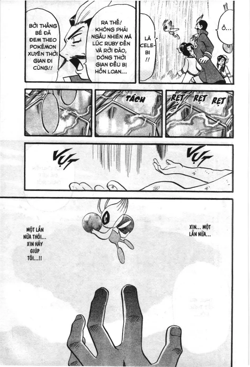 Pokémon Đặc Biệt (NXB Kim Đồng) Chapter 267 - Trang 15
