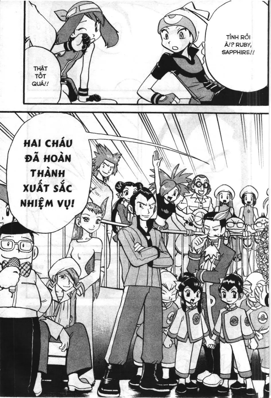 Pokémon Đặc Biệt (NXB Kim Đồng) Chapter 267 - Trang 20