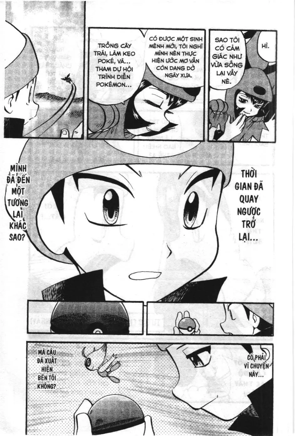 Pokémon Đặc Biệt (NXB Kim Đồng) Chapter 267 - Trang 23