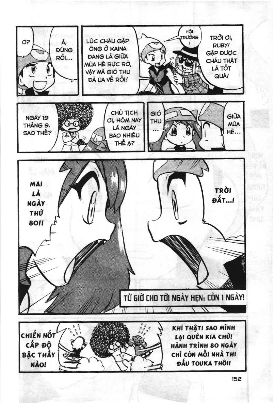 Pokémon Đặc Biệt (NXB Kim Đồng) Chapter 267 - Trang 24