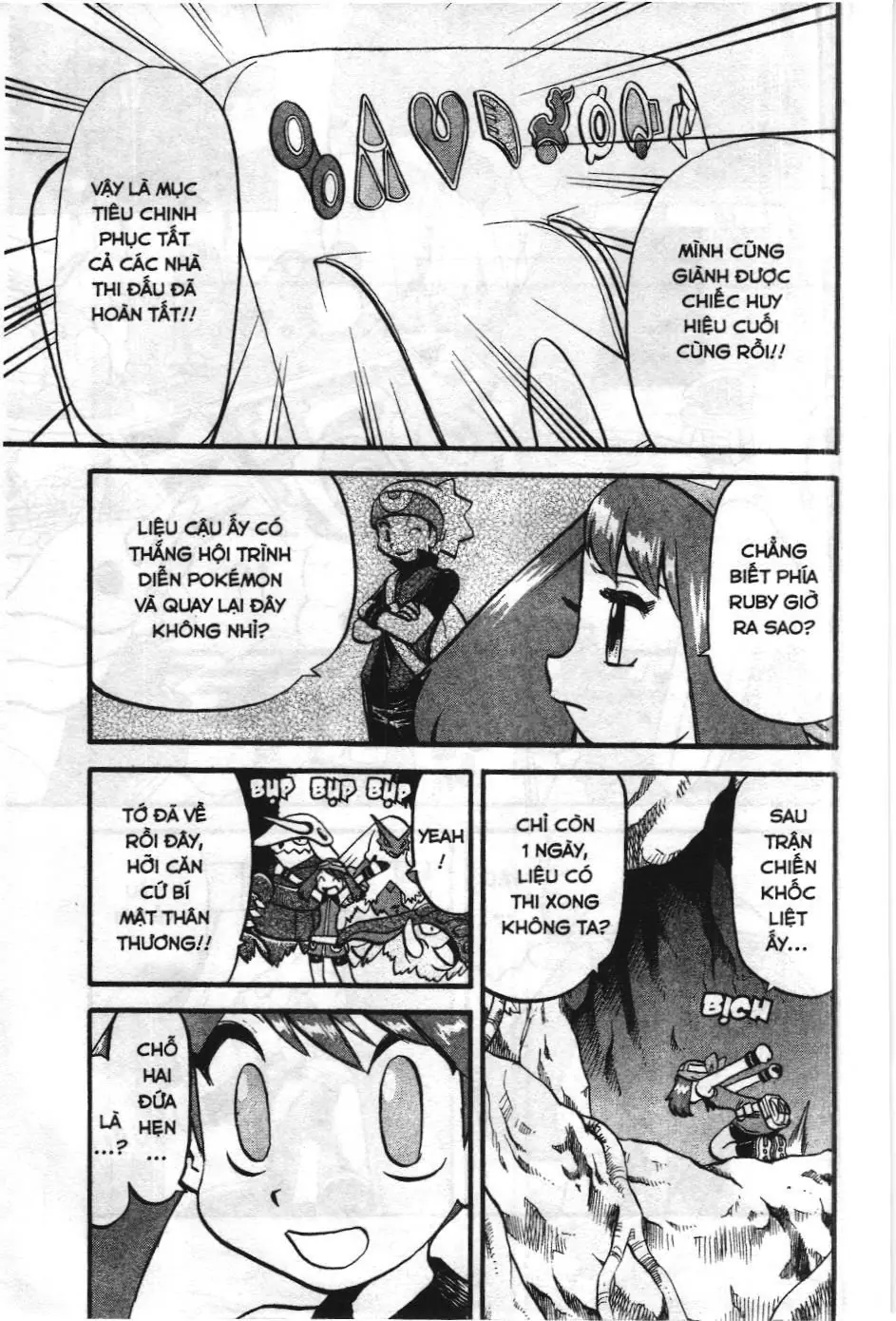 Pokémon Đặc Biệt (NXB Kim Đồng) Chapter 267 - Trang 27