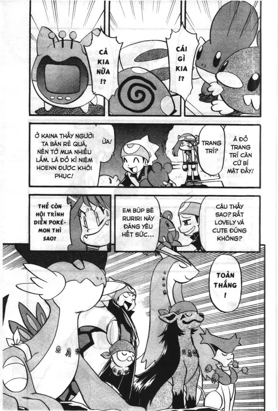 Pokémon Đặc Biệt (NXB Kim Đồng) Chapter 267 - Trang 29