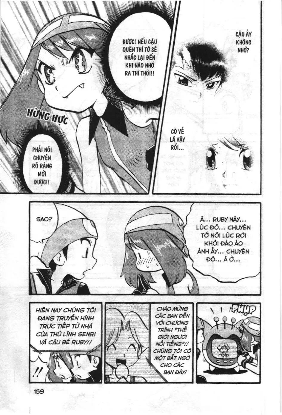 Pokémon Đặc Biệt (NXB Kim Đồng) Chapter 267 - Trang 31