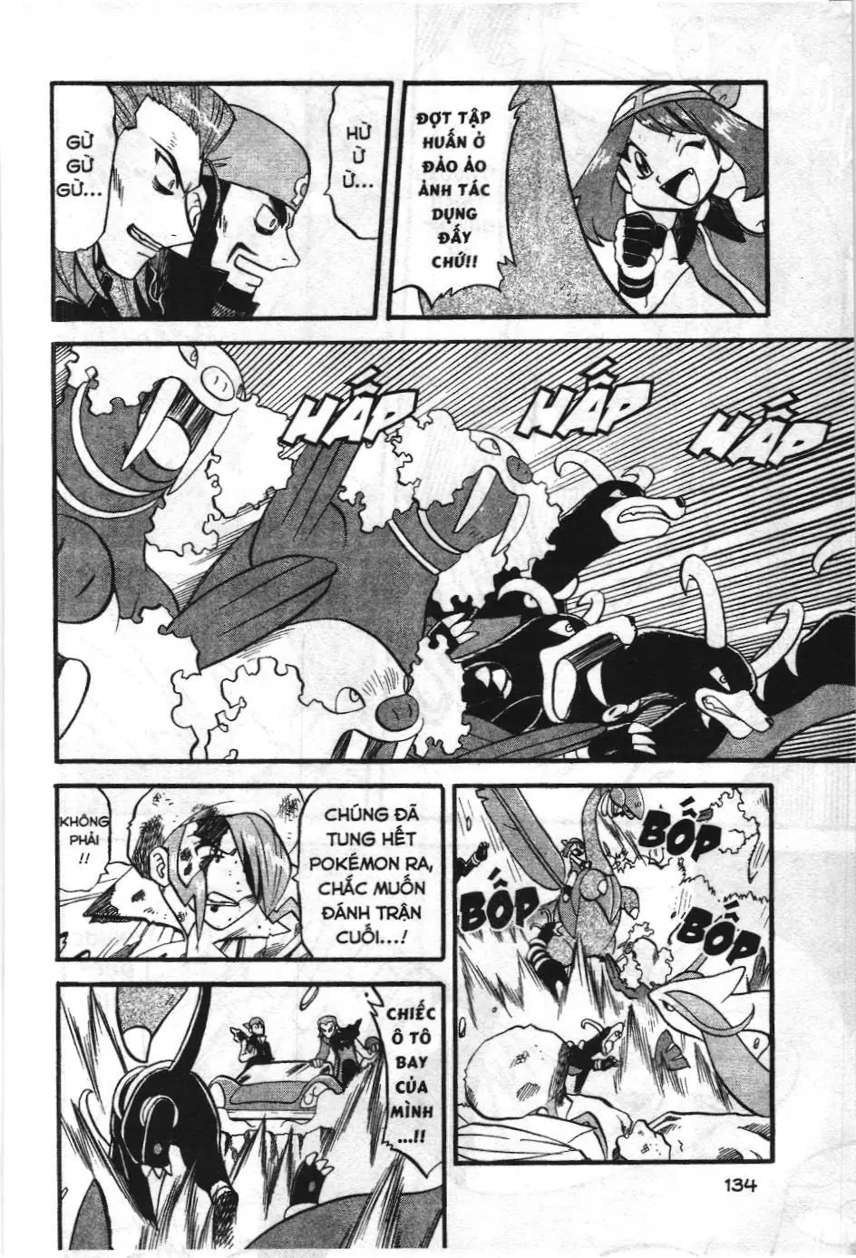Pokémon Đặc Biệt (NXB Kim Đồng) Chapter 267 - Trang 6
