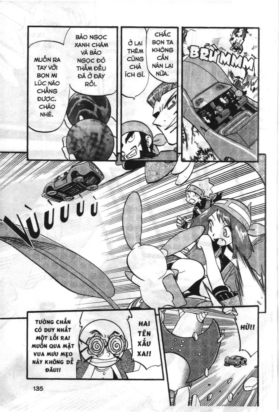 Pokémon Đặc Biệt (NXB Kim Đồng) Chapter 267 - Trang 7