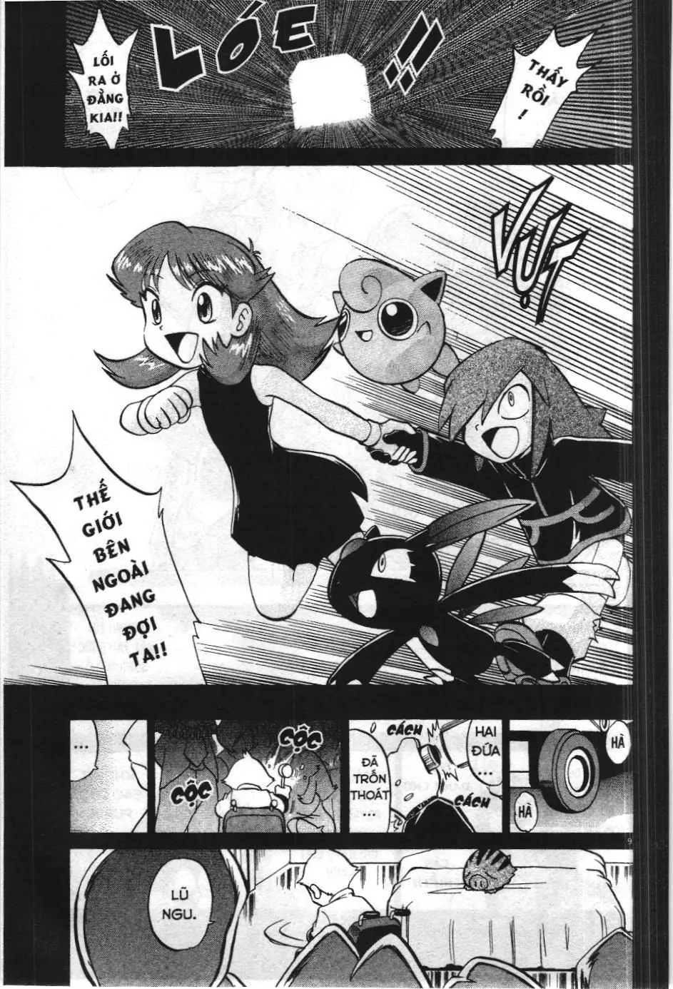 Pokémon Đặc Biệt (NXB Kim Đồng) Chapter 268 - Trang 10